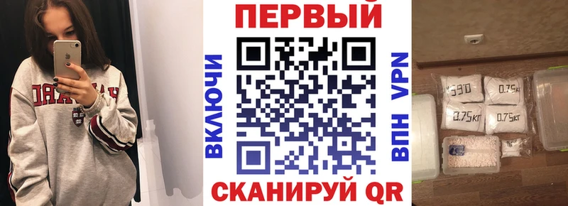 АМФЕТАМИН VHQ  Шали 