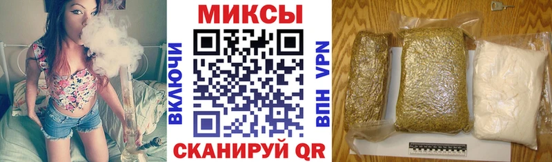 Бутират бутандиол  наркошоп  Шали 