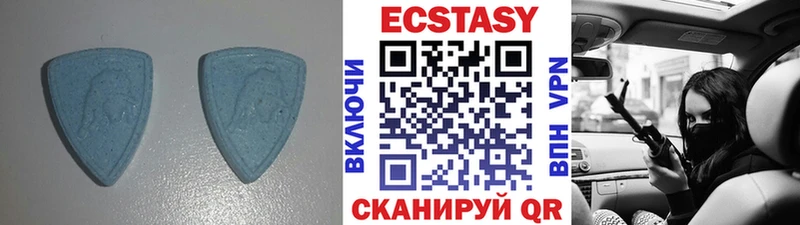 дарк нет какой сайт  Шали  Ecstasy louis Vuitton  что такое наркотик 