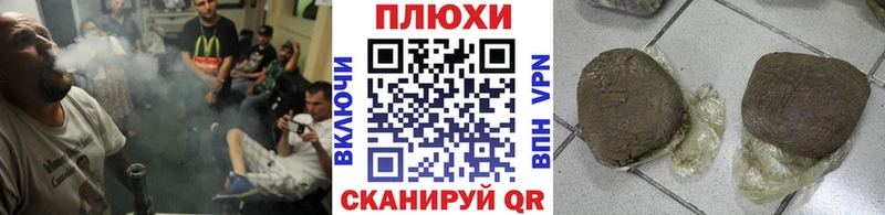 ГАШИШ 40% ТГК Шали