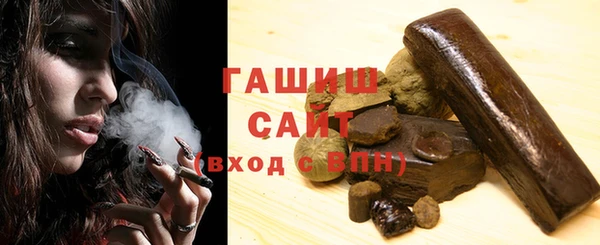 Альфа ПВП Чекалин