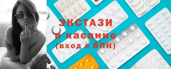 бошки Нея