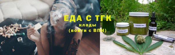 бошки Нея