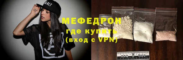 твердый Нефтегорск