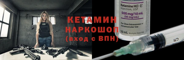 твердый Нефтегорск