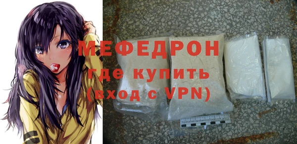 сатива Чегем