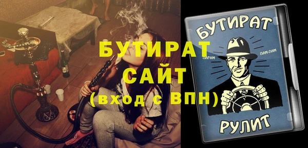 твердый Нефтегорск