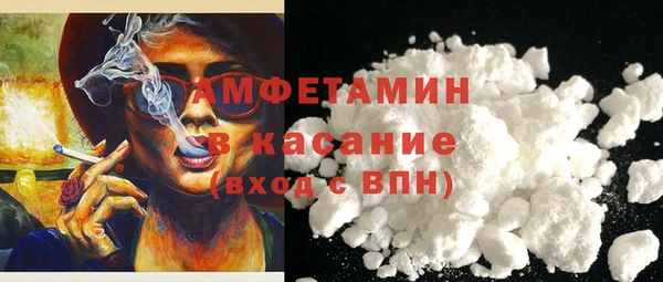 бошки Нея