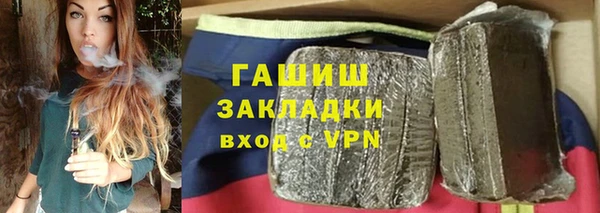 твердый Нефтегорск