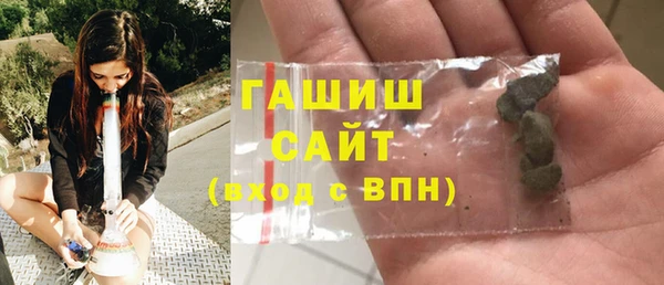 твердый Нефтегорск