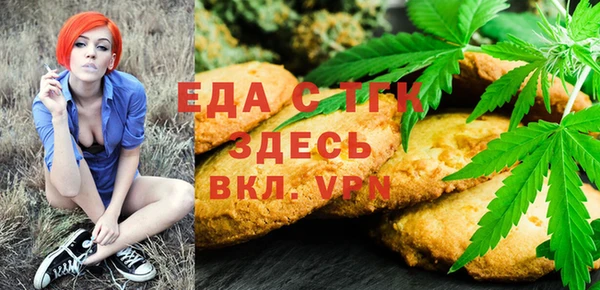 бошки Нея