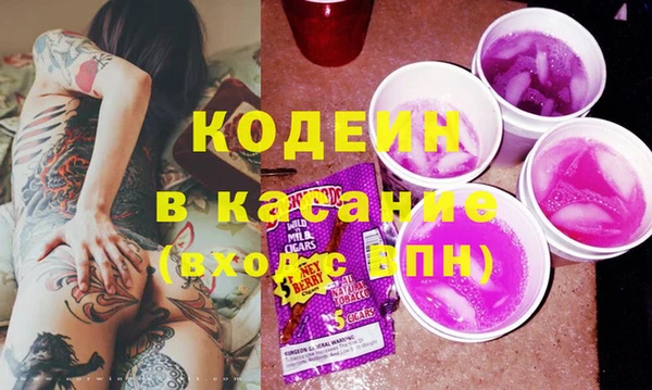 твердый Нефтегорск