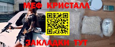марки nbome Ликино-Дулёво