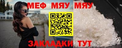 марихуана Ливны