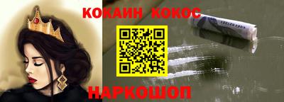 марихуана Ливны