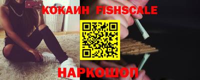 марихуана Ливны