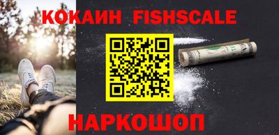 марки nbome Ликино-Дулёво