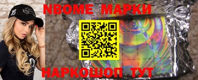 марихуана Ливны