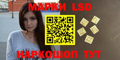 мяу мяу мука Лесосибирск