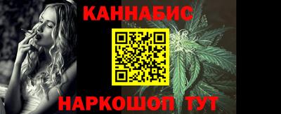 марки nbome Ликино-Дулёво