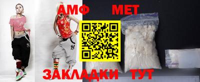 марихуана Ливны