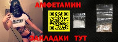 марихуана Ливны