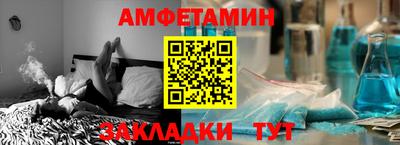 марихуана Ливны