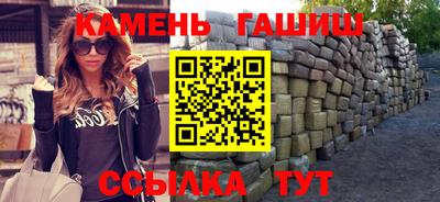 мяу мяу мука Лесосибирск