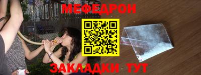 марки nbome Ликино-Дулёво